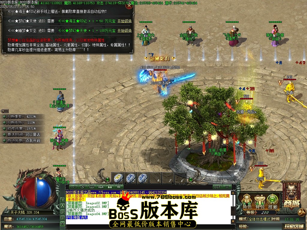 Images05压缩后.JPG