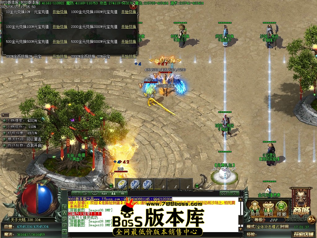 Images11压缩后.JPG