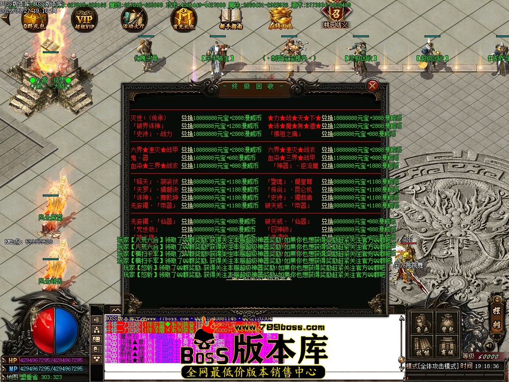 Images11压缩后.JPG