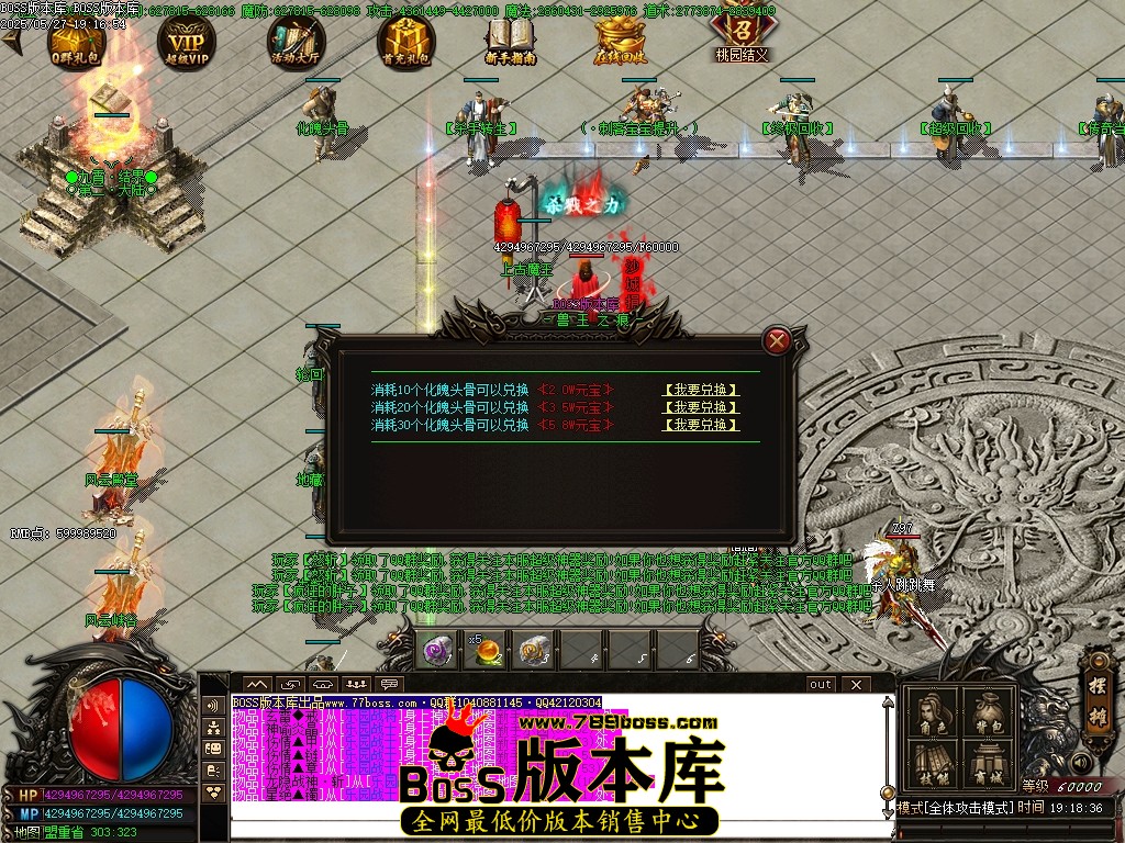 Images10压缩后.JPG