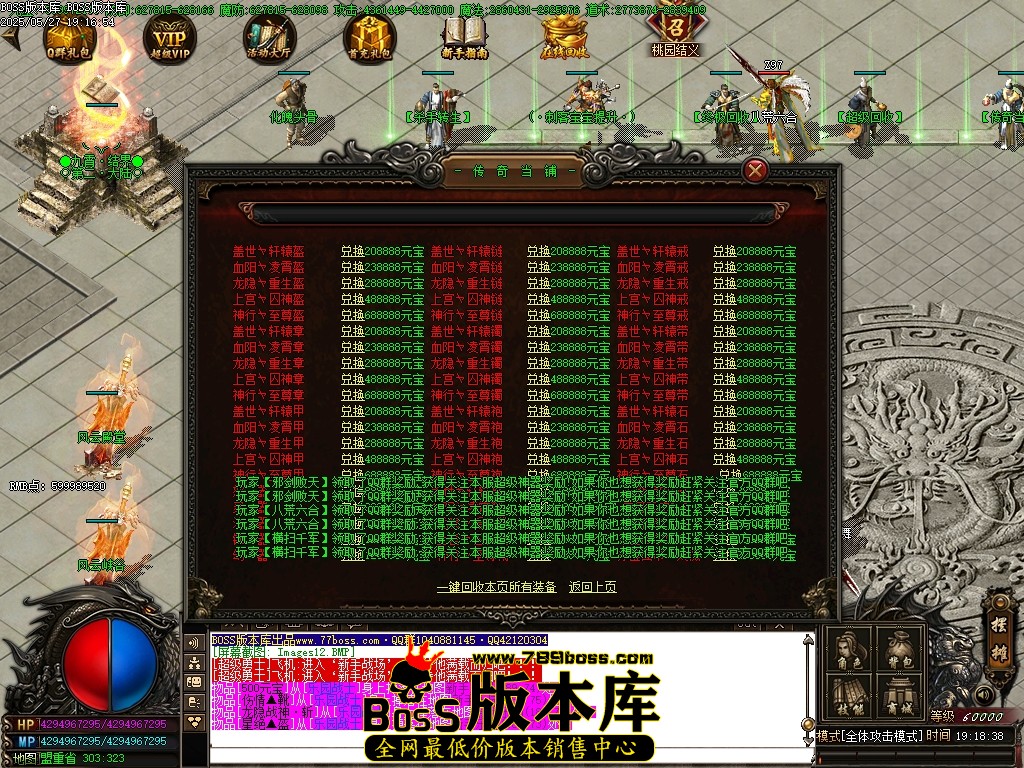Images13压缩后.JPG