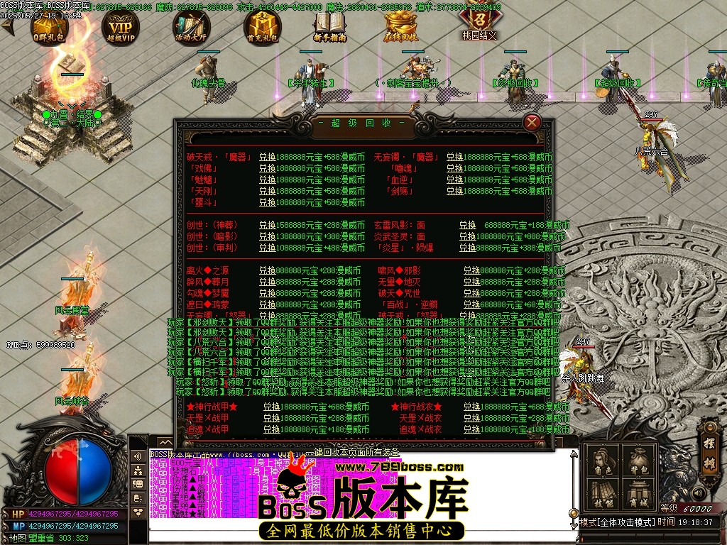 Images12压缩后.JPG
