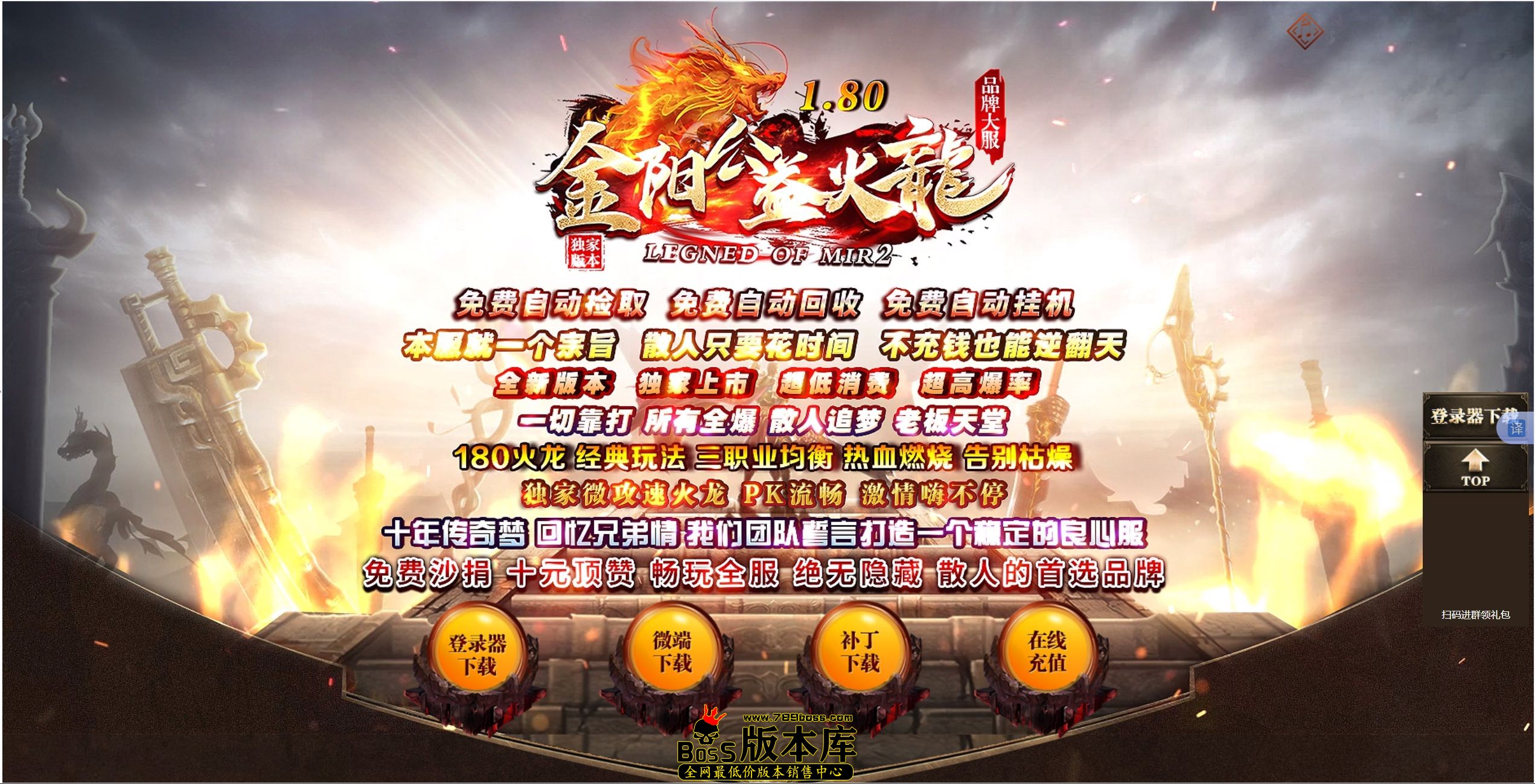 QQ图片20250528002816.jpg