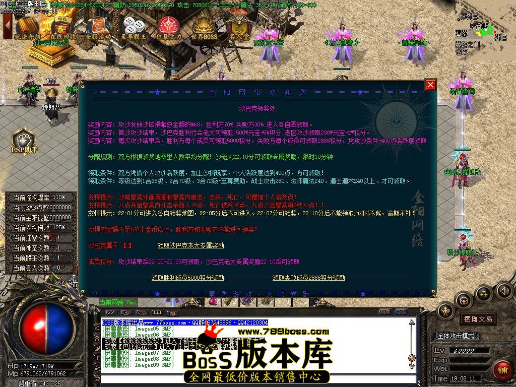 Images10压缩后.JPG