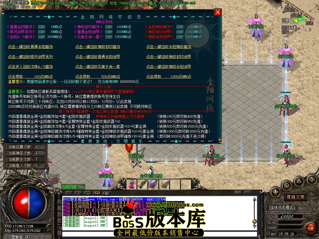 Images14压缩后.JPG