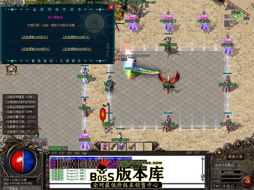 Images15压缩后.JPG