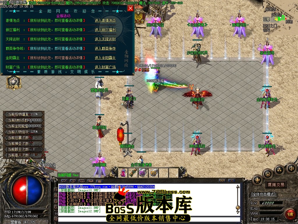 Images13压缩后.JPG