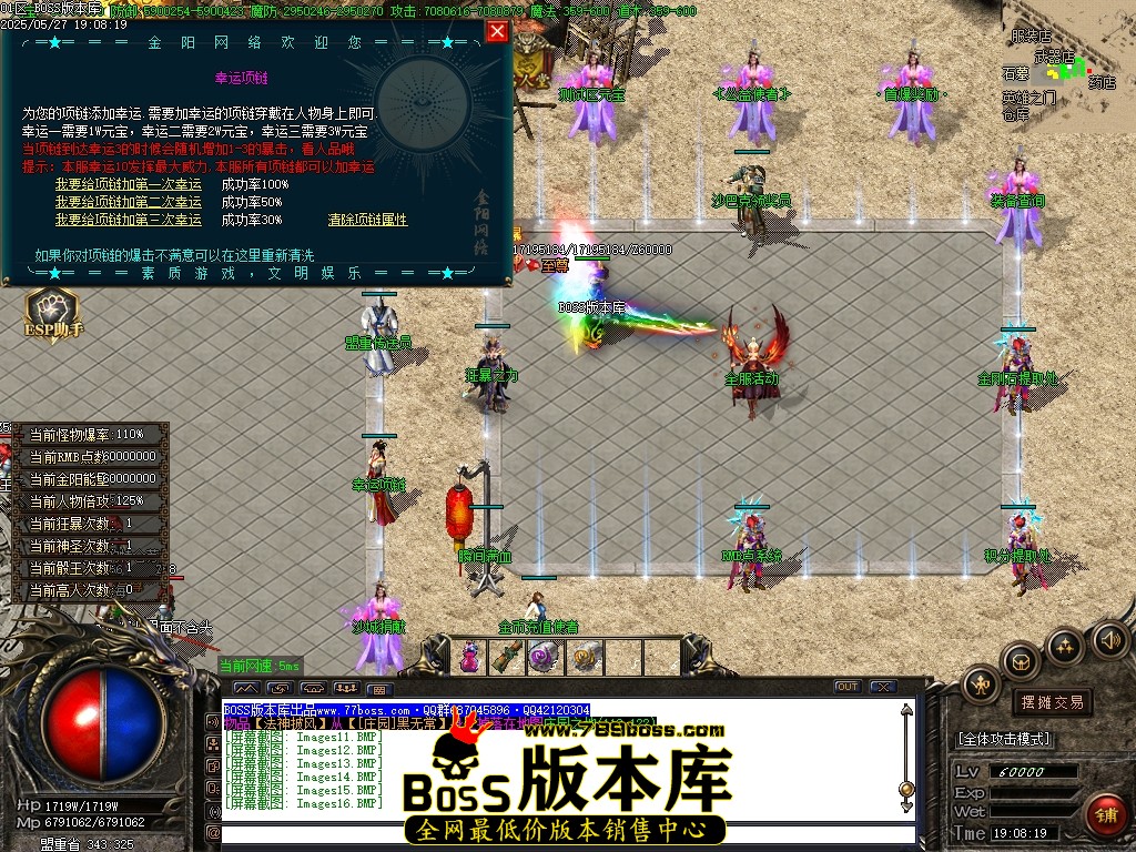 Images17压缩后.JPG