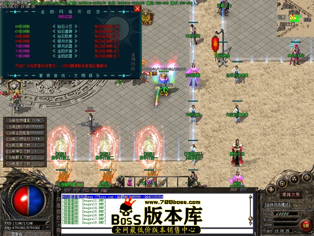 Images19压缩后.JPG