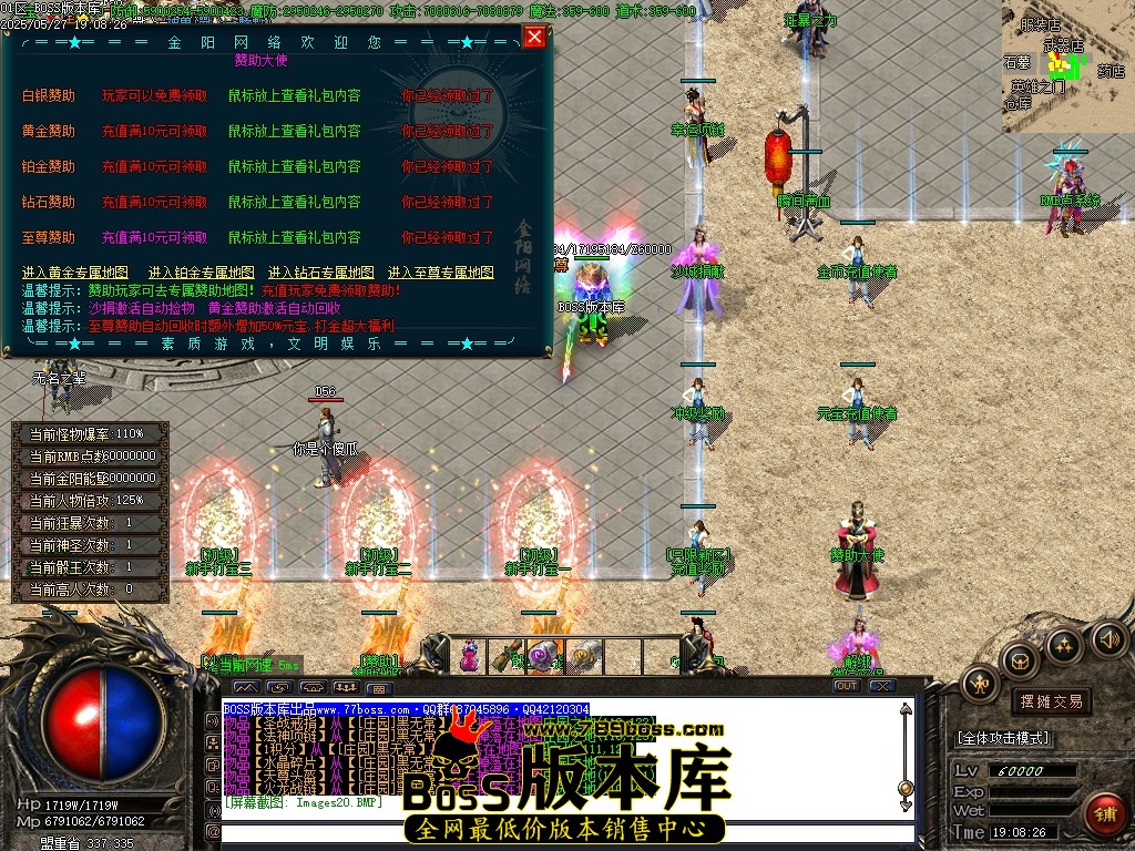 Images21压缩后.JPG