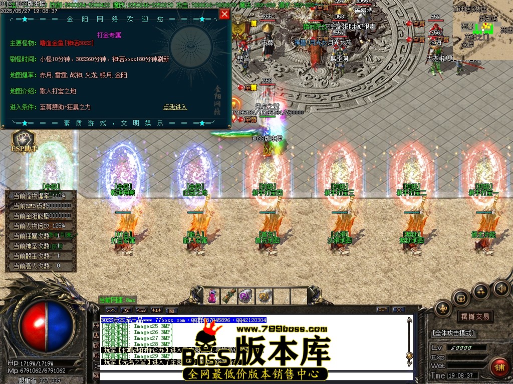 Images30压缩后.JPG