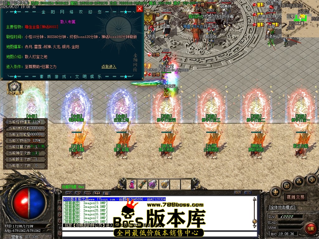 Images29压缩后.JPG