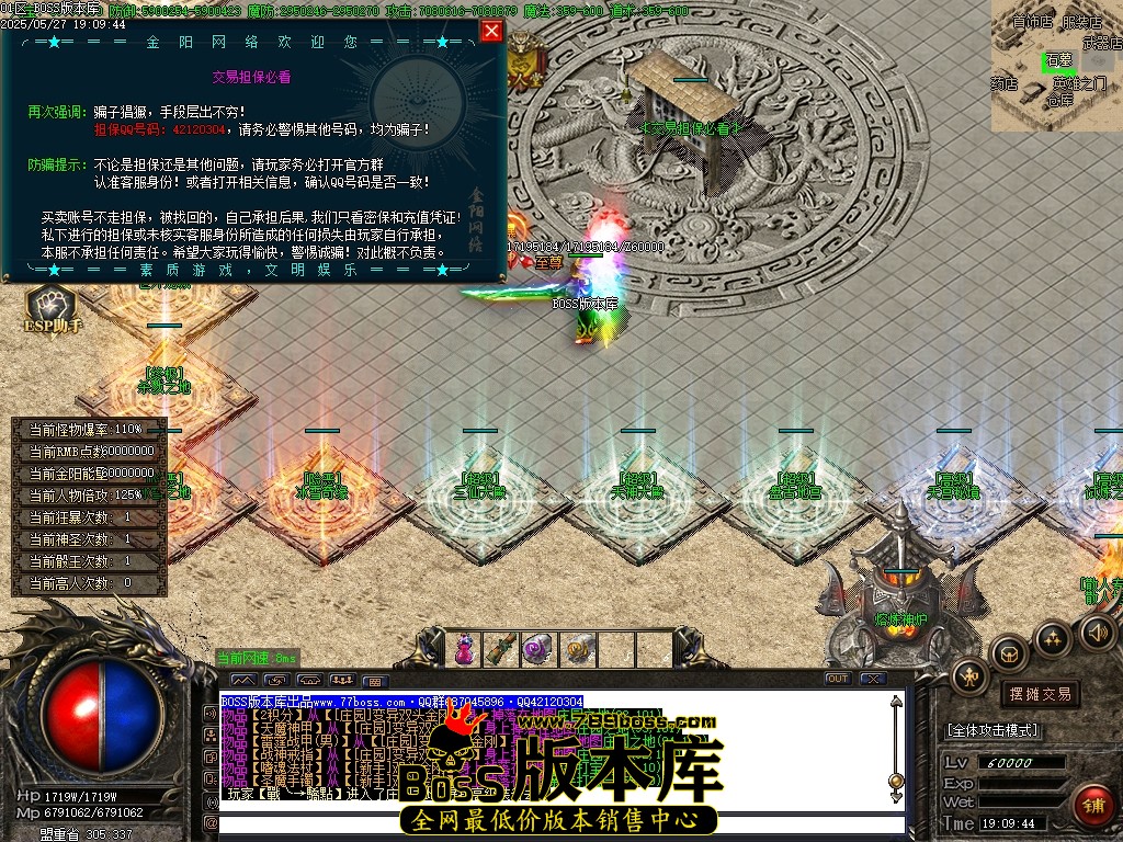 Images35压缩后.JPG