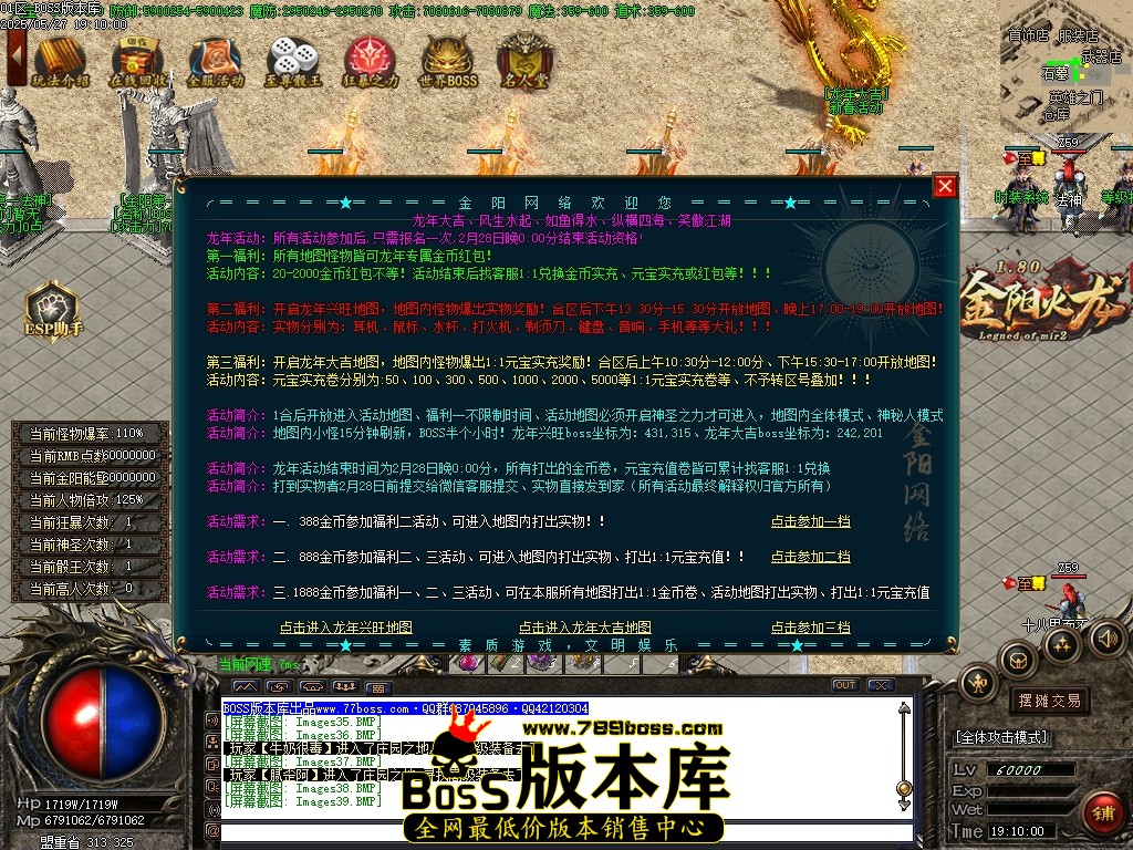 Images40压缩后.JPG