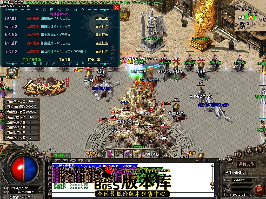 Images50压缩后.JPG