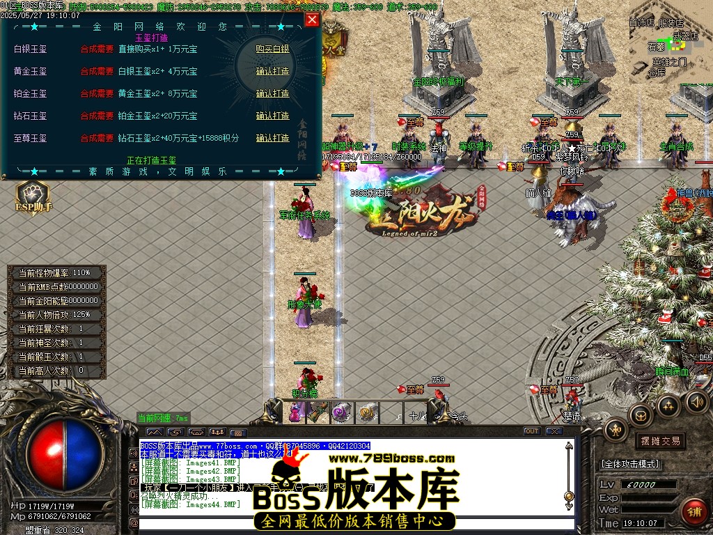 Images45压缩后.JPG