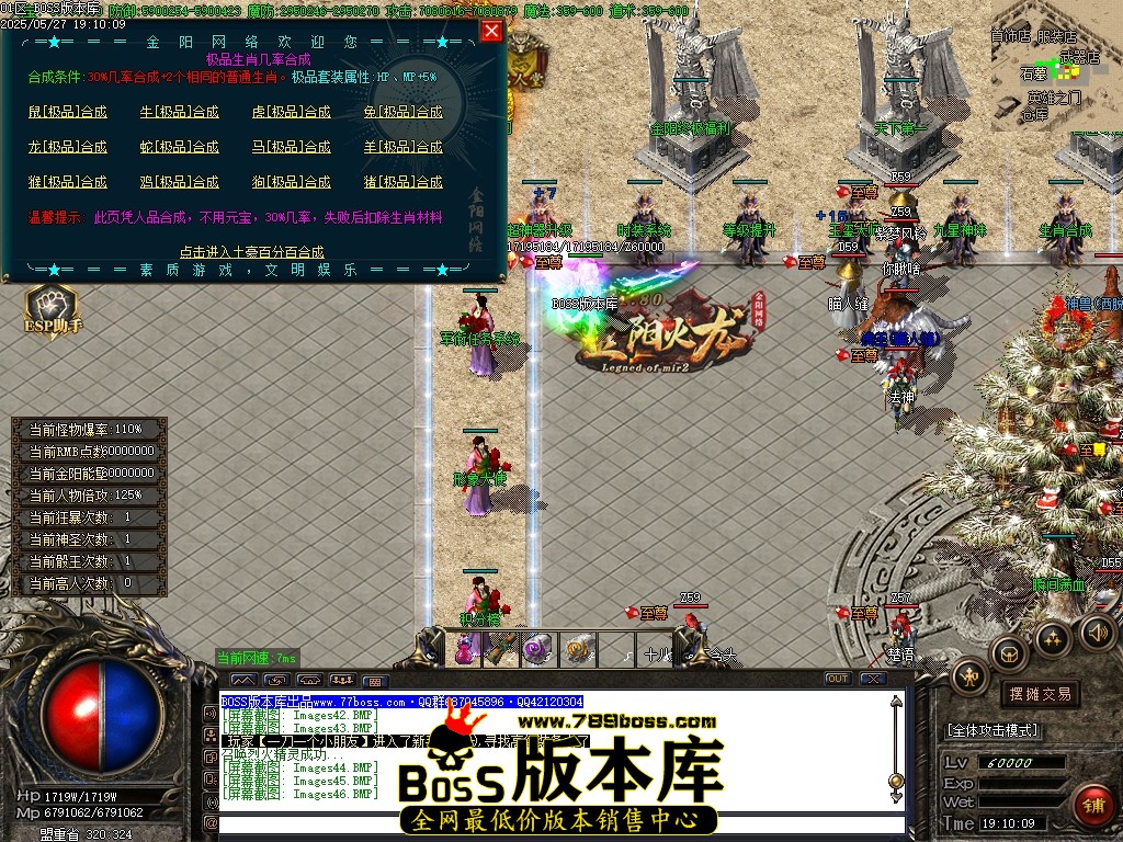 Images47压缩后.JPG