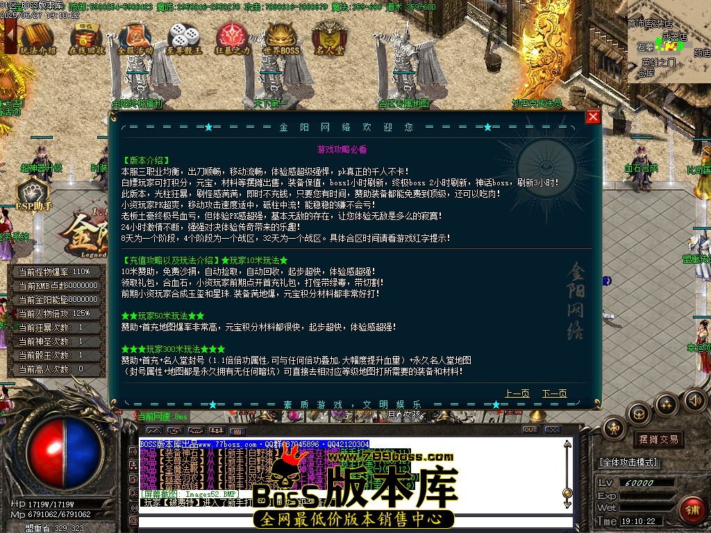 Images53压缩后.JPG