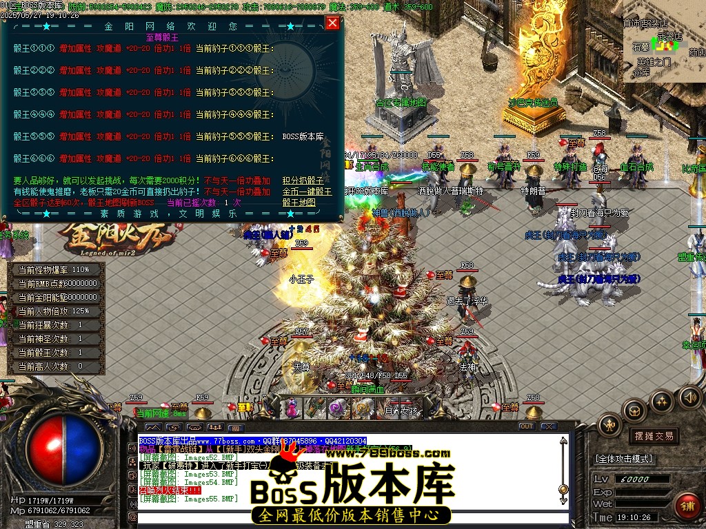 Images56压缩后.JPG