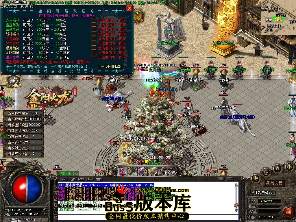 Images54压缩后.JPG