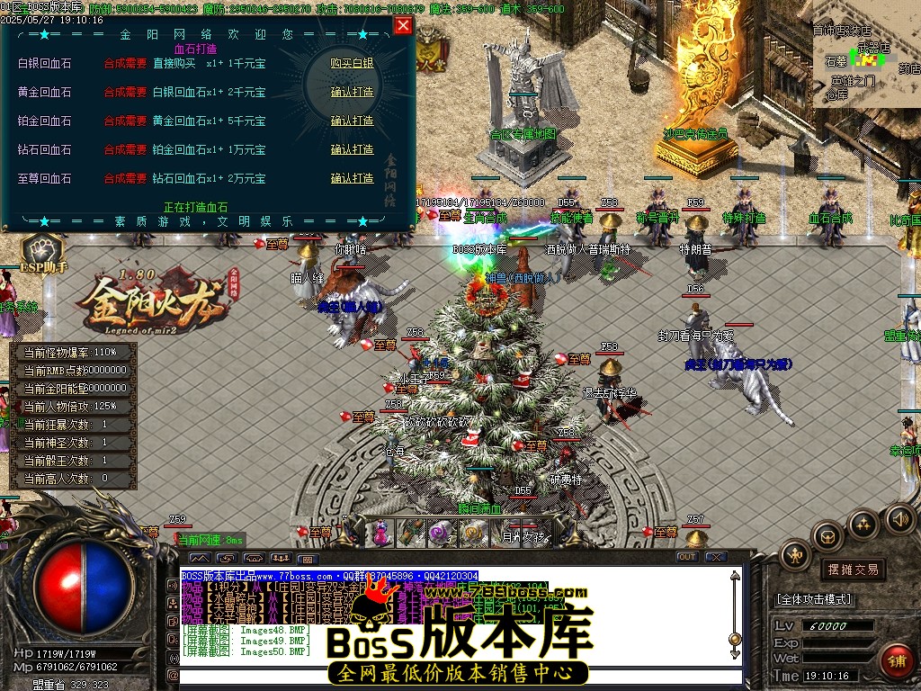 Images51压缩后.JPG