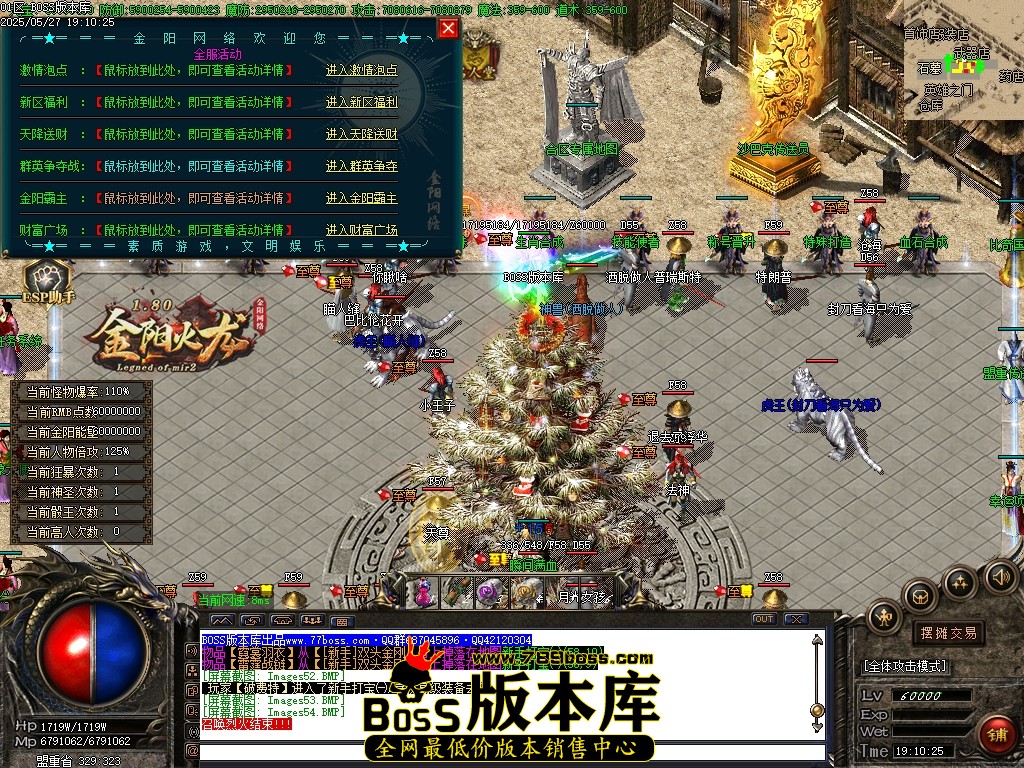Images55压缩后.JPG