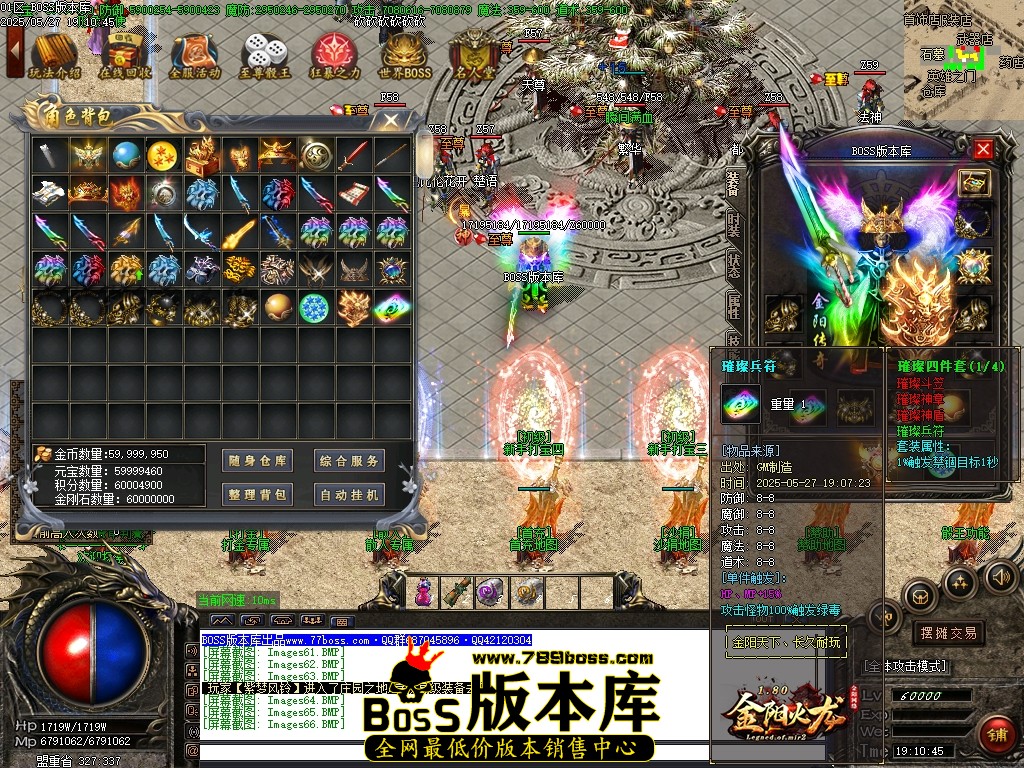 Images67压缩后.JPG