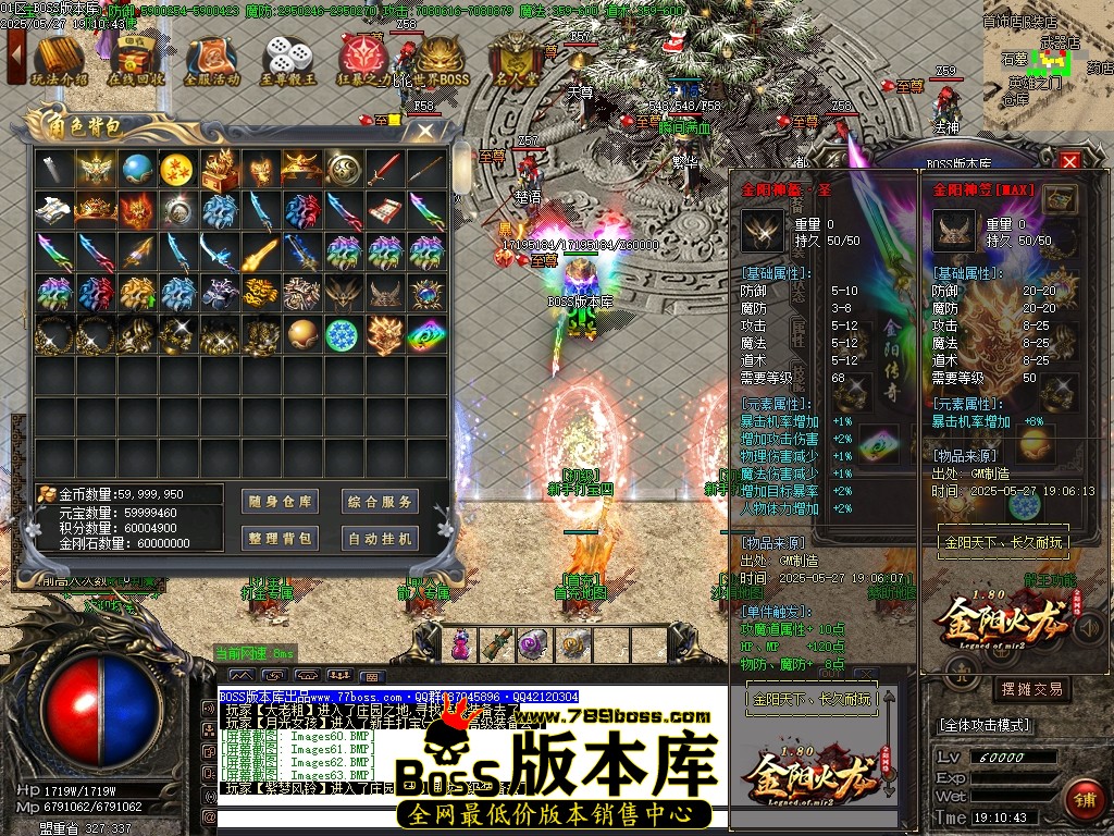 Images64压缩后.JPG