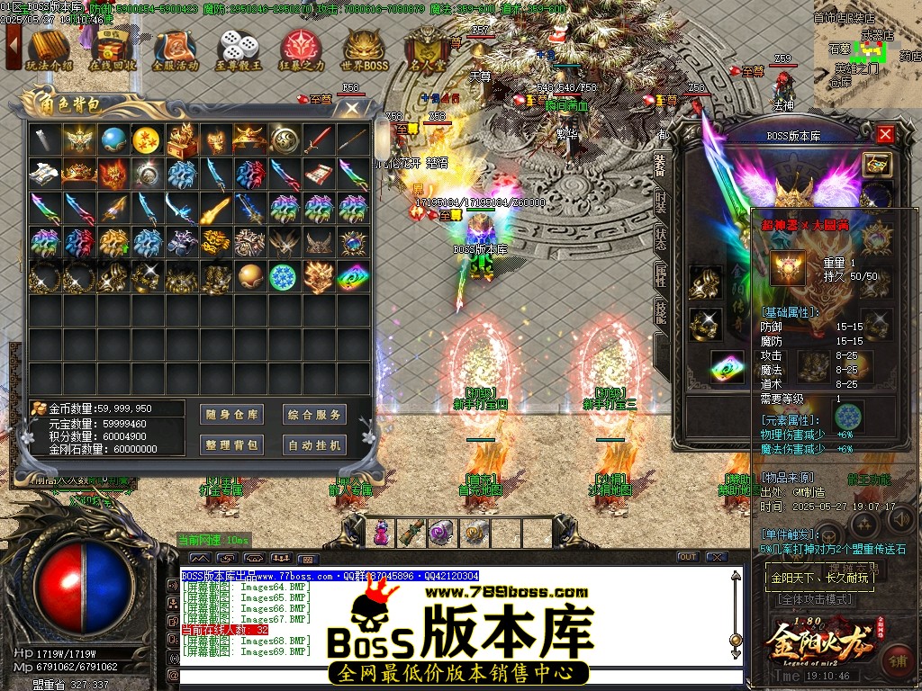 Images70压缩后.JPG