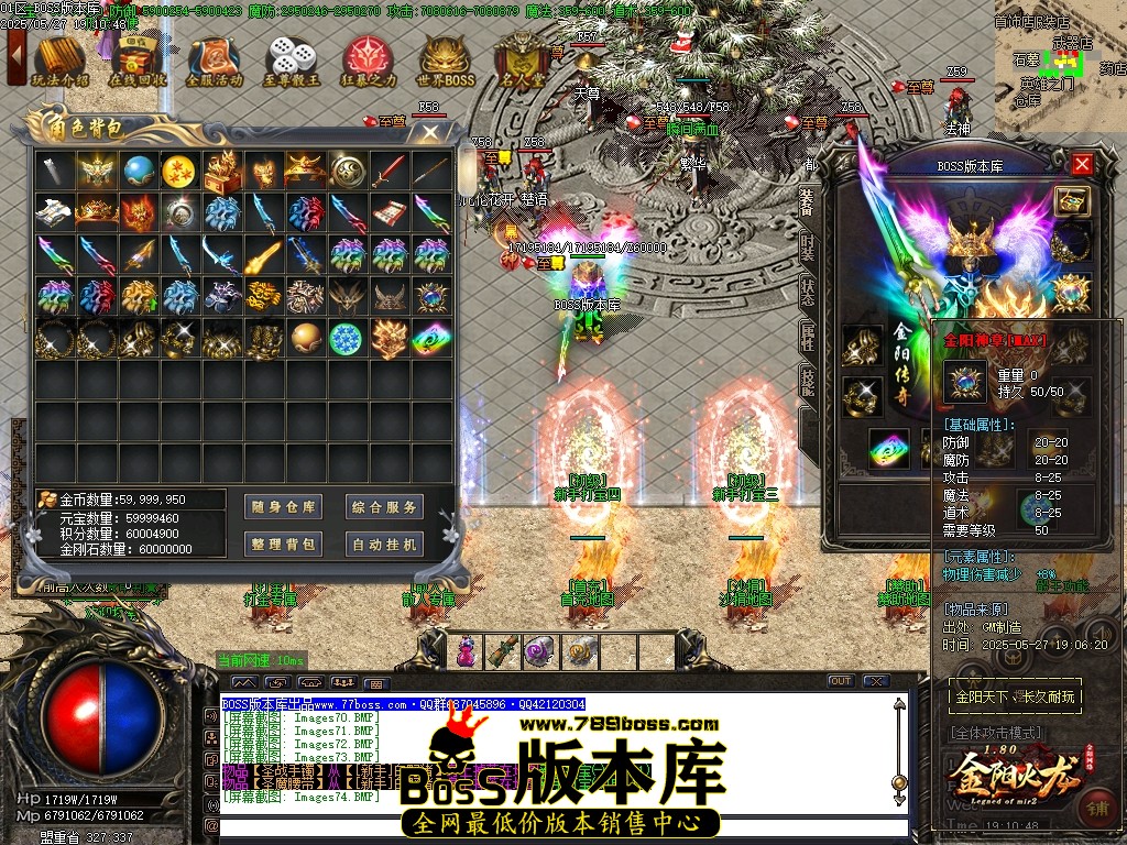 Images75压缩后.JPG