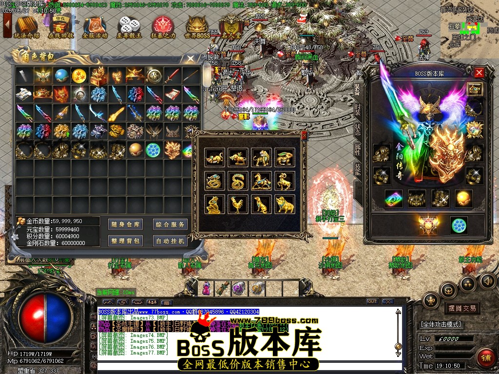 Images78压缩后.JPG
