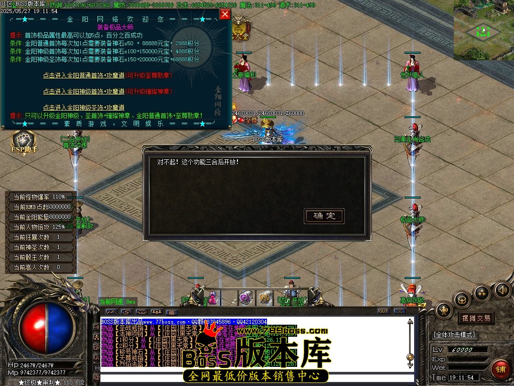 Images100压缩后.JPG
