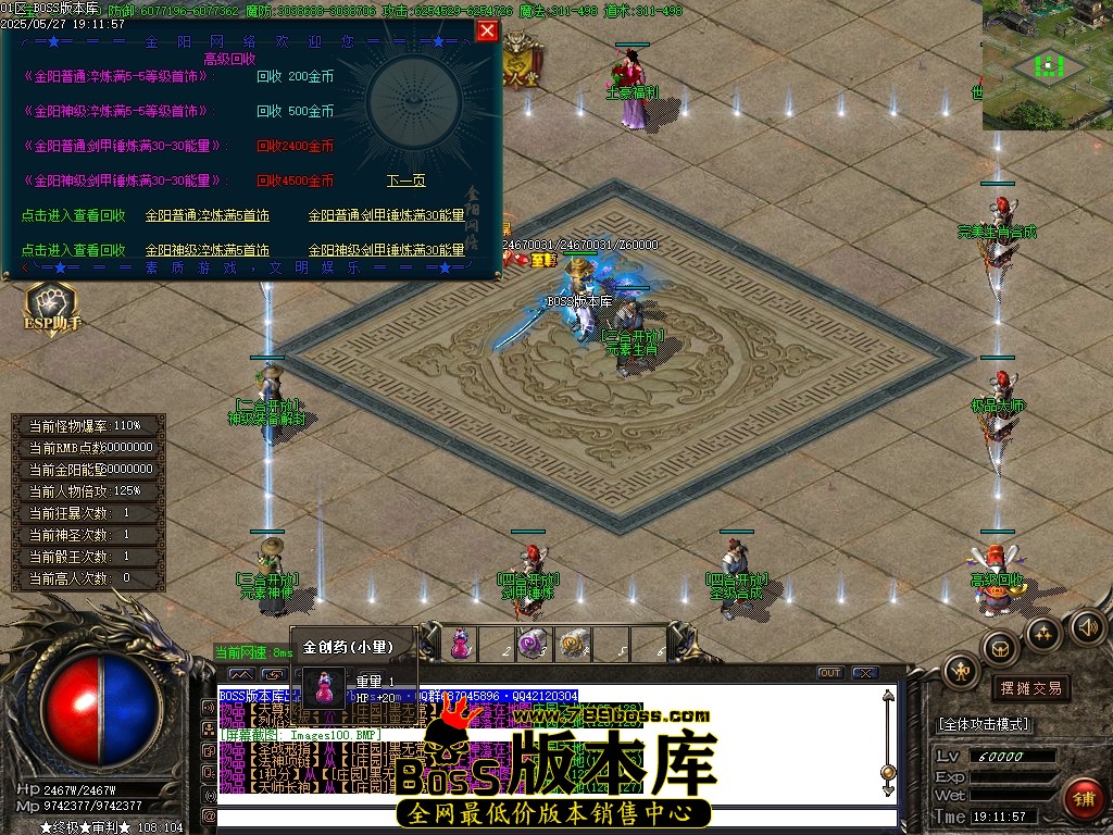Images101压缩后.JPG