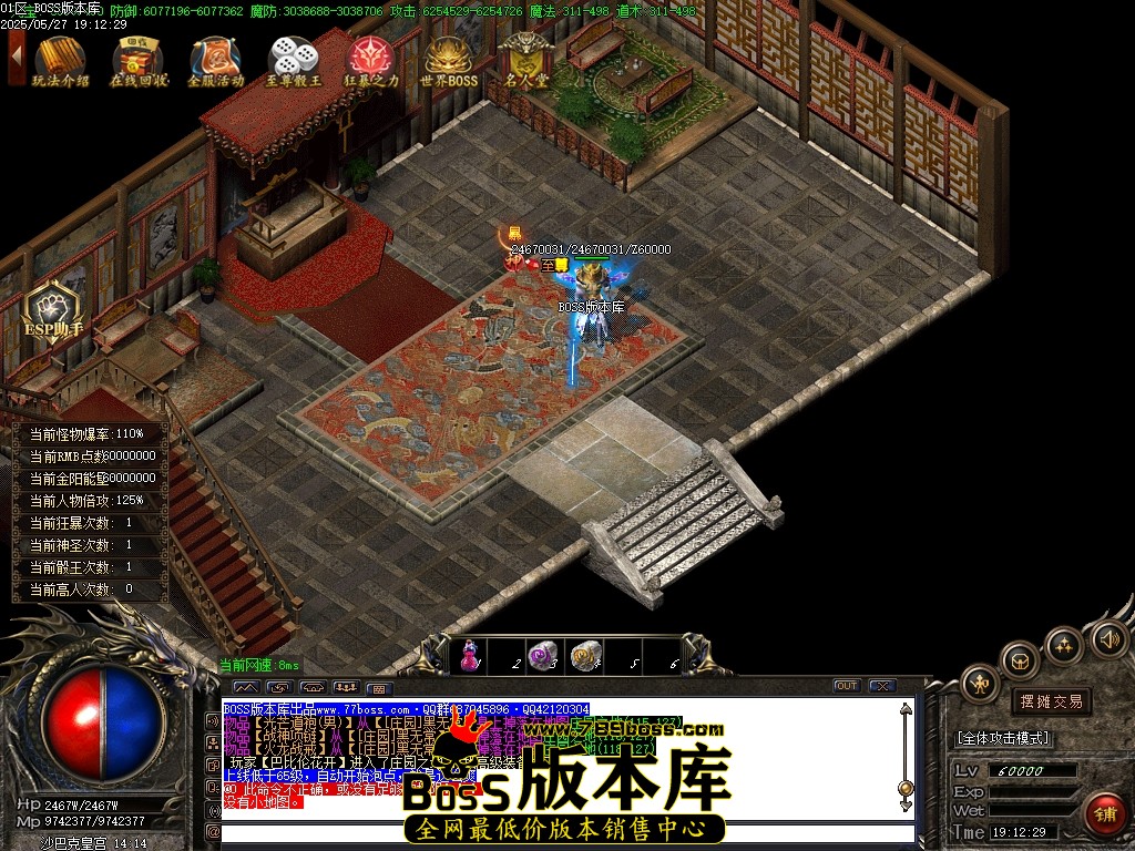 Images104压缩后.JPG