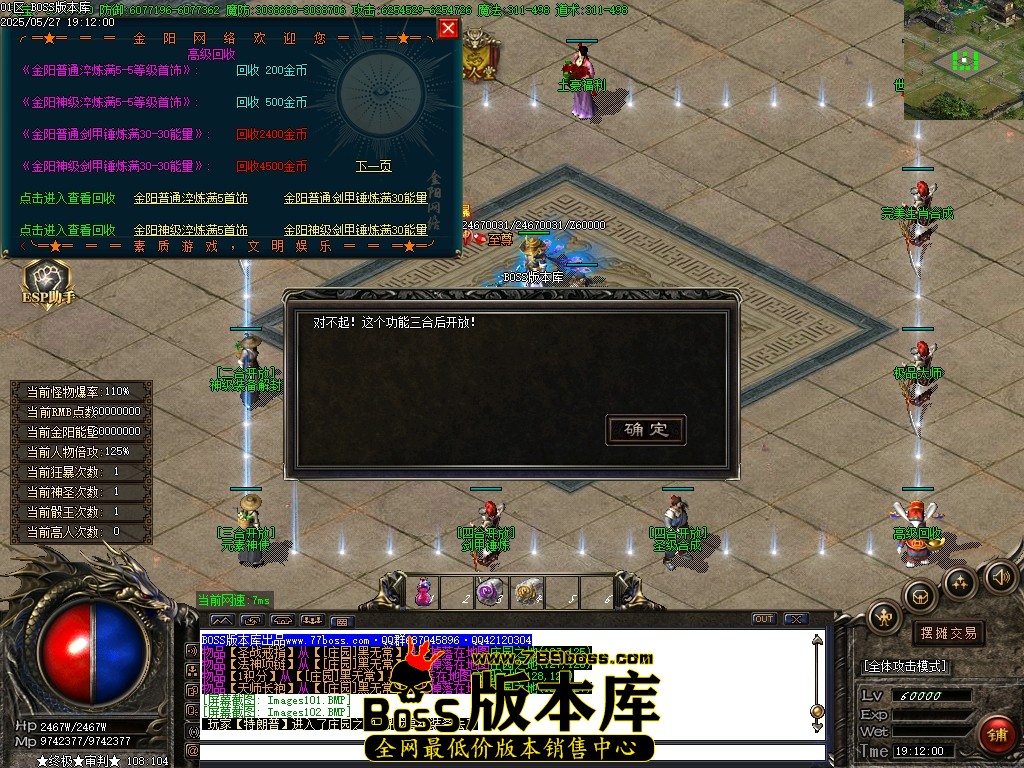 Images103压缩后.JPG