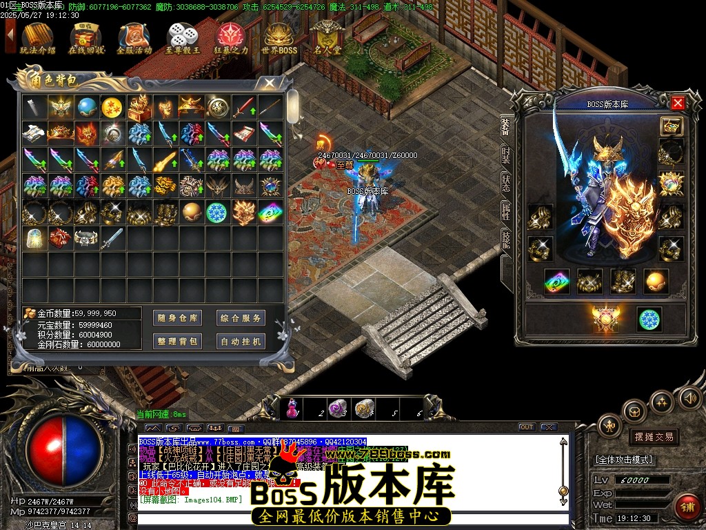 Images105压缩后.JPG