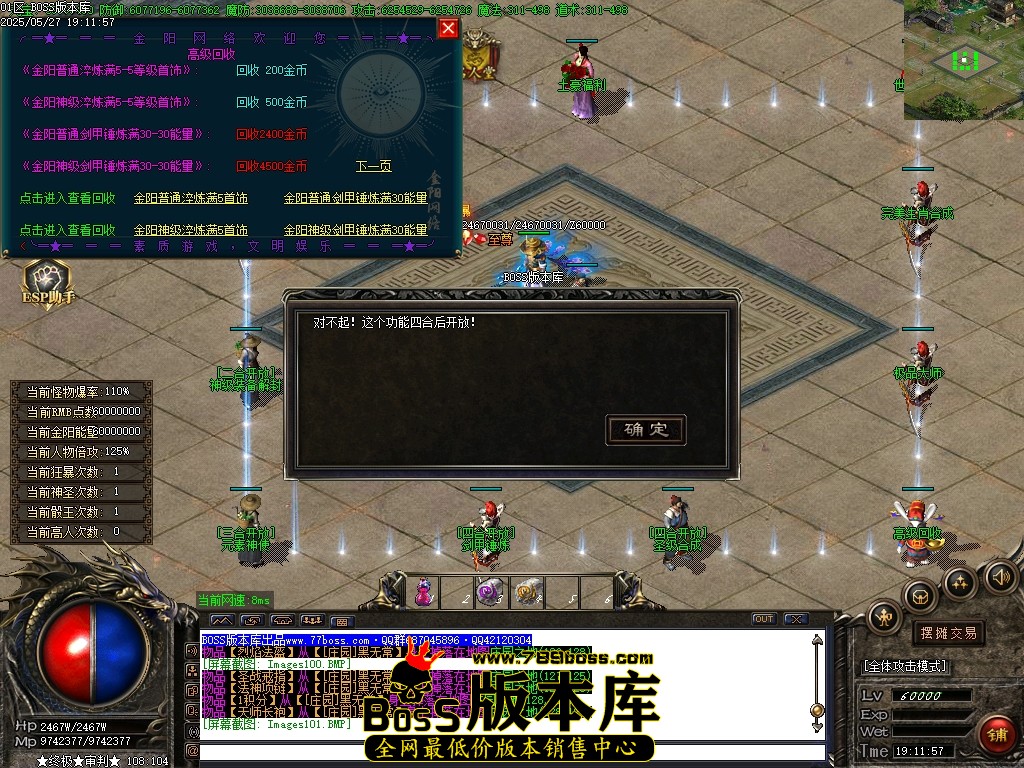 Images102压缩后.JPG