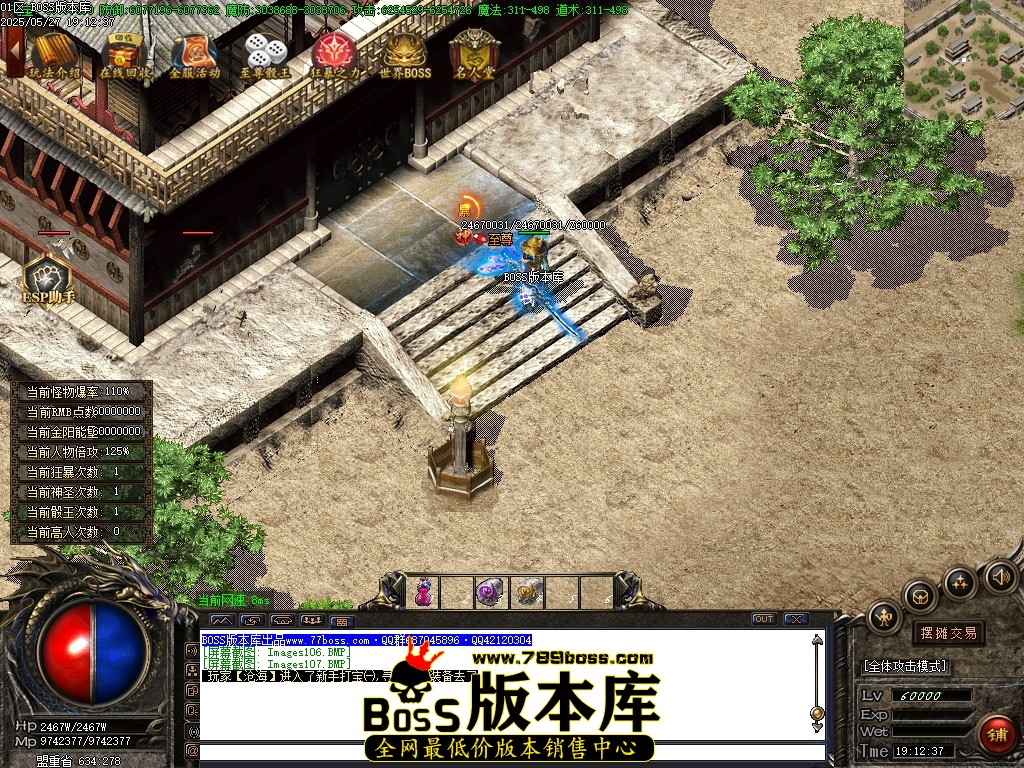 Images108压缩后.JPG