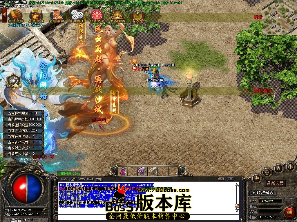 Images109压缩后.JPG