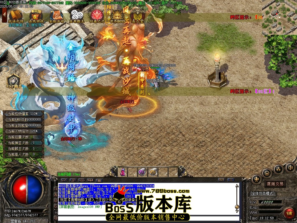 Images110压缩后.JPG