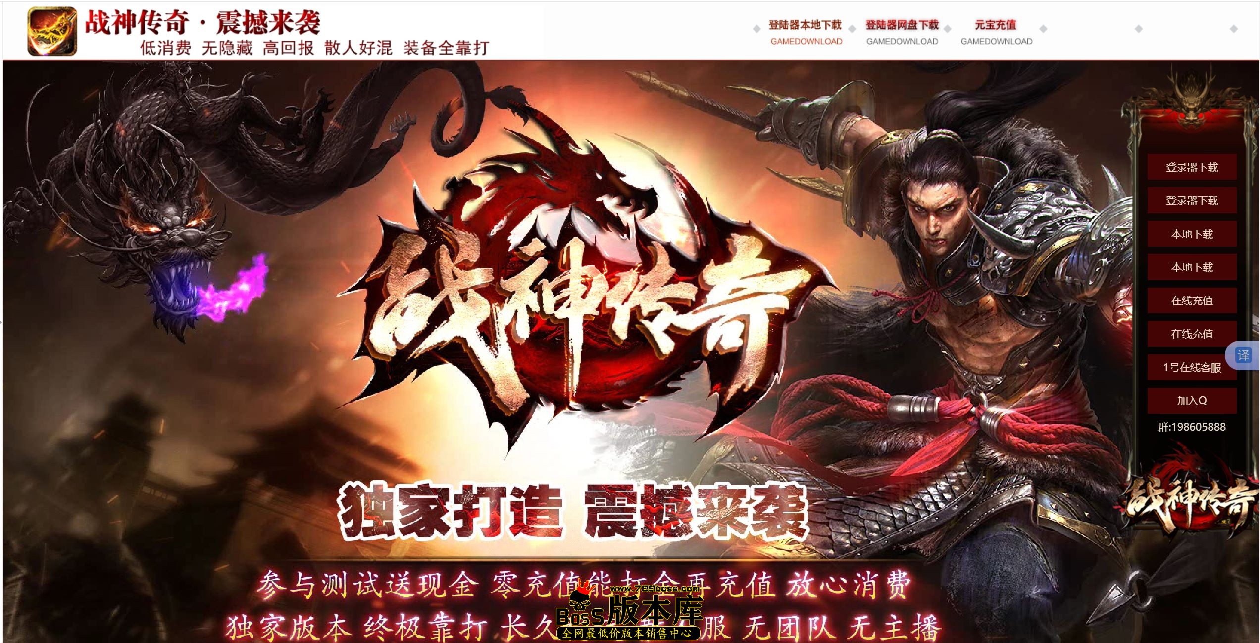 QQ图片20250528003828.jpg
