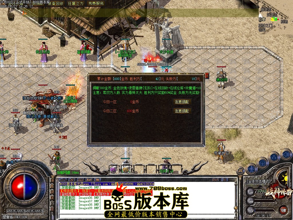 Images10压缩后.JPG