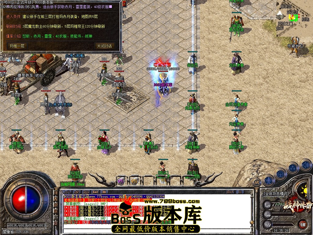Images14压缩后.JPG