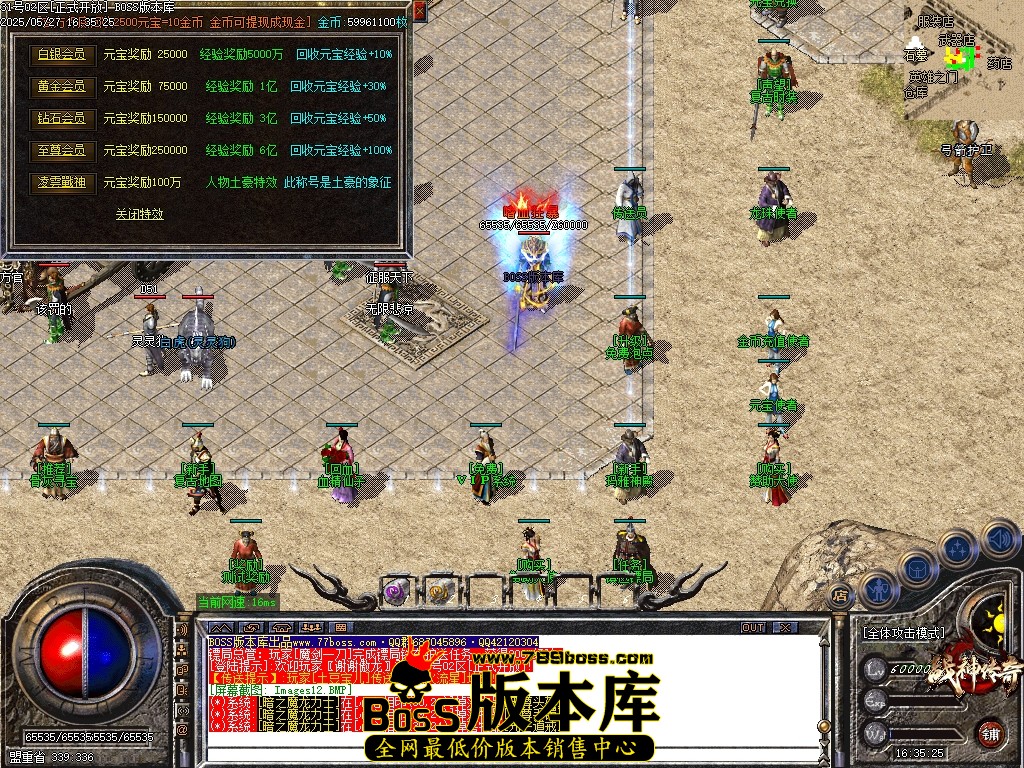 Images13压缩后.JPG