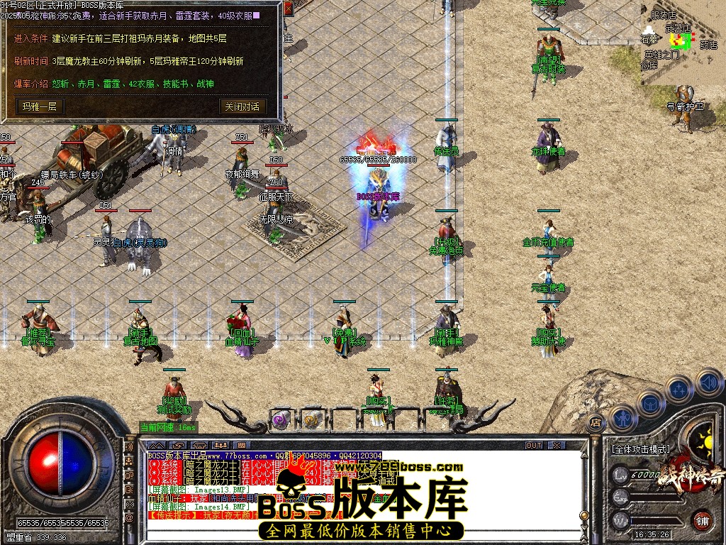 Images15压缩后.JPG