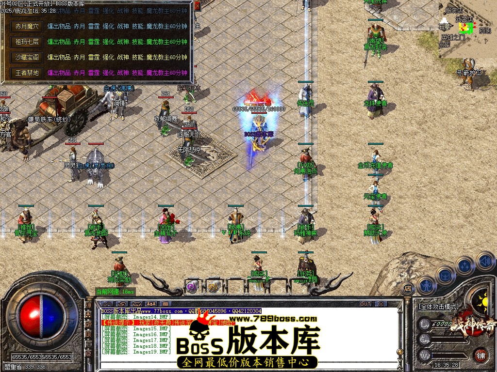 Images20压缩后.JPG