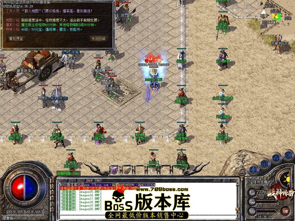 Images21压缩后.JPG
