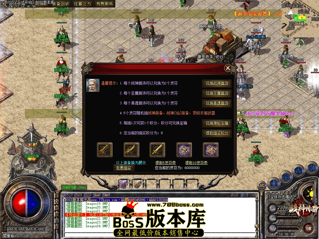 Images25压缩后.JPG