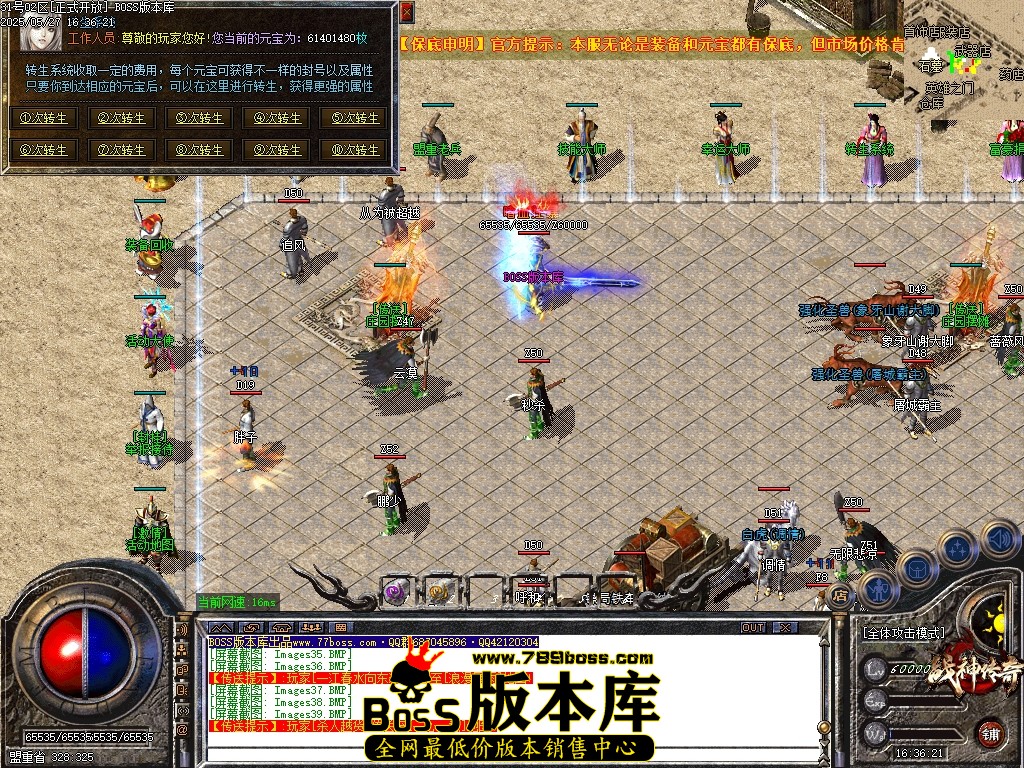 Images40压缩后.JPG