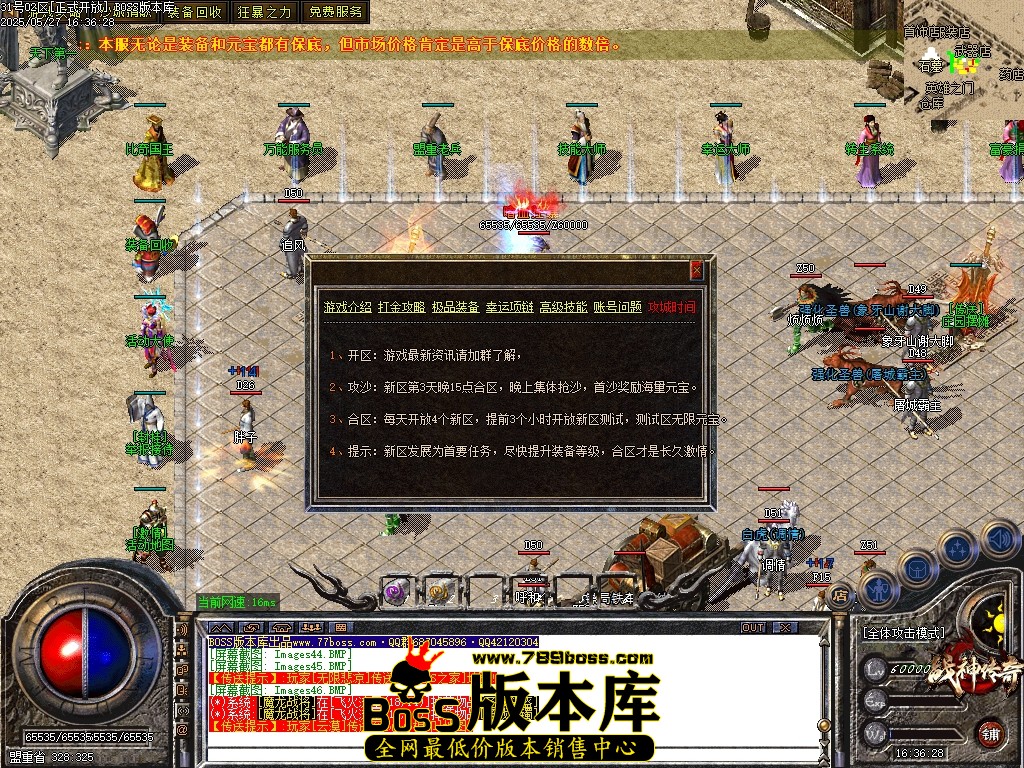 Images47压缩后.JPG